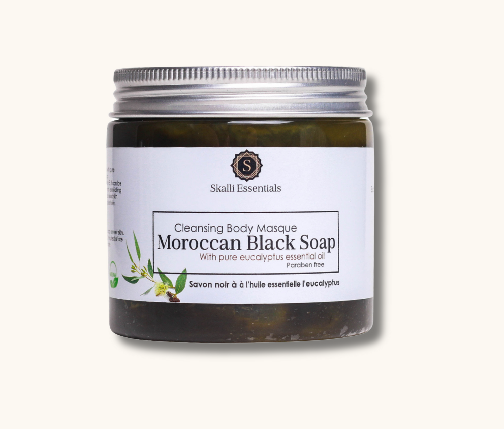 Authentic Moroccan Black Soap  | Your Choice of Scent