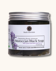 Authentic Moroccan Black Soap  | Your Choice of Scent