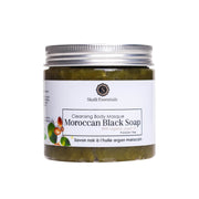 Moroccan Black Soap with Organic Argan Oil (Unscented)